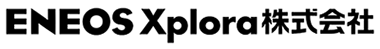ENEOS Xplora株式会社ロゴ画像