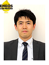 ルブマイスター認定者 新藤　英孝の写真