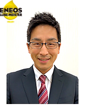 ルブマイスター認定者 川崎　謙の写真