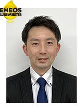 ルブマイスター認定者 伏見　岳士の写真