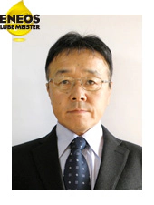 ルブマイスター認定者 兼光　秀幸の写真
