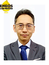 ルブマイスター認定者 中下　貴博の写真