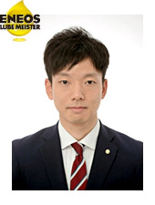 ルブマイスター認定者 広上　拓亮の写真