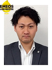 ルブマイスター認定者 島津　武大の写真