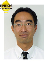 ルブマイスター認定者 森山　浩之の写真
