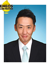 ルブマイスター認定者 本庄　克至の写真