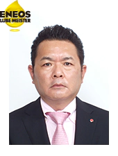 ルブマイスター認定者 永野　時宏の写真