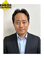 ルブマイスター認定者 山岡　大輔の写真