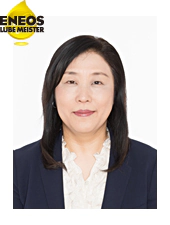 ルブマイスター認定者 池崎　薫の写真