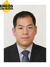 ルブマイスター認定者 石田　和也の写真