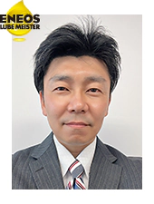ルブマイスター認定者 田中　陽の写真