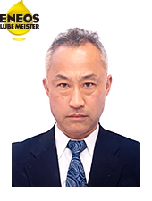 ルブマイスター認定者 塩川　彰の写真