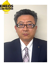 ルブマイスター認定者 若井　由和の写真