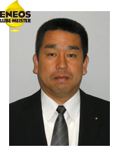 ルブマイスター認定者 石川　喜美雄の写真