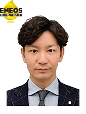ルブマイスター認定者 青沼　良介の写真