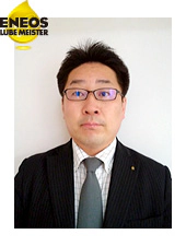 ルブマイスター認定者 西端　正美の写真
