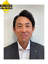 ルブマイスター認定者 長谷川　佑介の写真