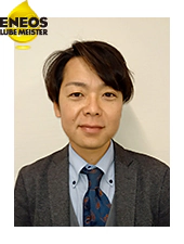 ルブマイスター認定者 岩村　学の写真