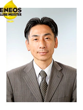 ルブマイスター認定者 増富　淳の写真