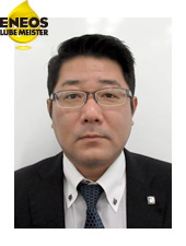 ルブマイスター認定者 山下　成人の写真