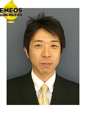 ルブマイスター認定者 岩澤  肇の写真