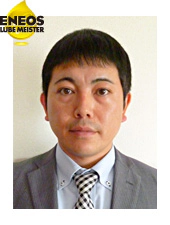 ルブマイスター認定者 田松　融の写真