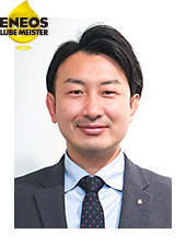 ルブマイスター認定者 中村　章吾の写真