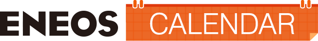 ENEOS CALENDAR