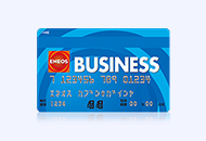 Eneos Business Eneos Business Ii トヨタファイナンス 法人カード ｅｎｅｏｓ