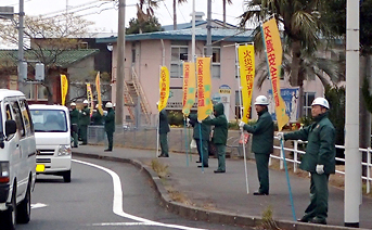 活動の模様