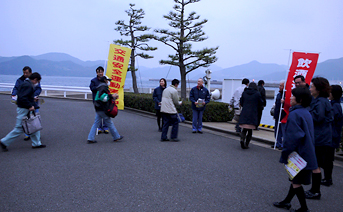 交通安全運動の模様