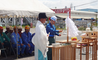 安全祈願祭および開所式の模様