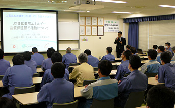 講演会の模様