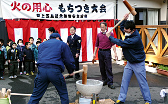 もちつき大会の模様（12月9日）