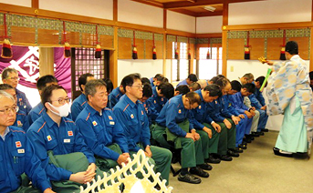 新年安全祈願祭の様子