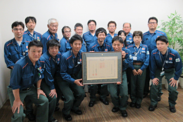 jx喜入石油基地 株 Csr活動トピックス Csr活動トピックス eneos jx喜入石油基地 株 Csr活動トピックス Csr活動トピックス eneos