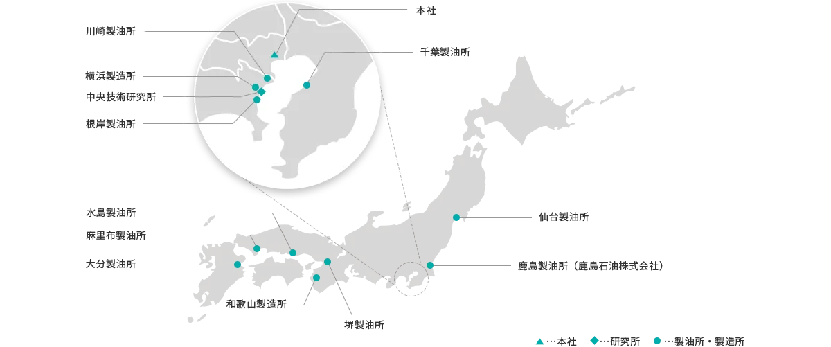 国内拠点図