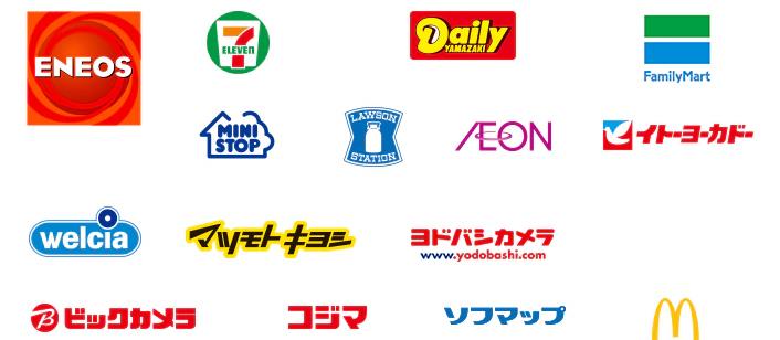 Apple Payの使えるお店(例)のイメージ
