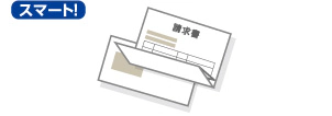 ENEOSカードと合わせての請求イメージ