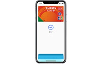 Apple Payのイメージ