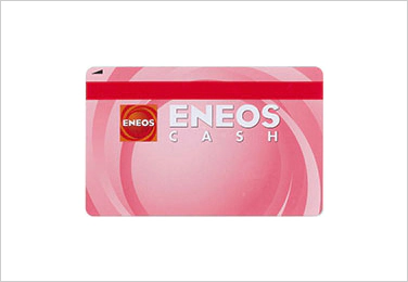 ENEOSキャッシュの券面画像