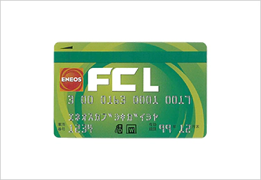 ENEOS FCの券面画像