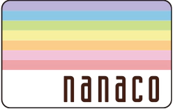 nanacoのイメージ