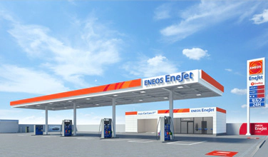 EneJetサービスステーション外観のイメージ