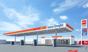 EneJetサービスステーション外観のイメージ