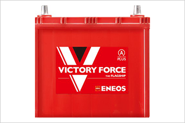 バッテリー｜取扱商品・サービス｜ENEOS