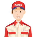 サービスステーションスタッフ