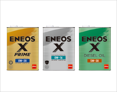 オイル 取扱商品 サービス ｅｎｅｏｓ