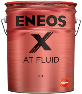 駆動系油（ATF／CVTF）ラインアップ｜ENEOS Xシリーズ｜ENEOS