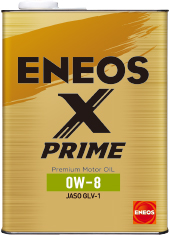 モーターオイルラインアップ Eneos Xシリーズ ｅｎｅｏｓ